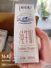 蒙牛【新鲜日期】特仑苏纯牛奶250ml*16盒 3.6g蛋白 送礼礼盒 实拍图