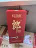 郎酒 红花郎10 酱香型白酒 53度 500mL*1瓶（年份包装随机） 实拍图