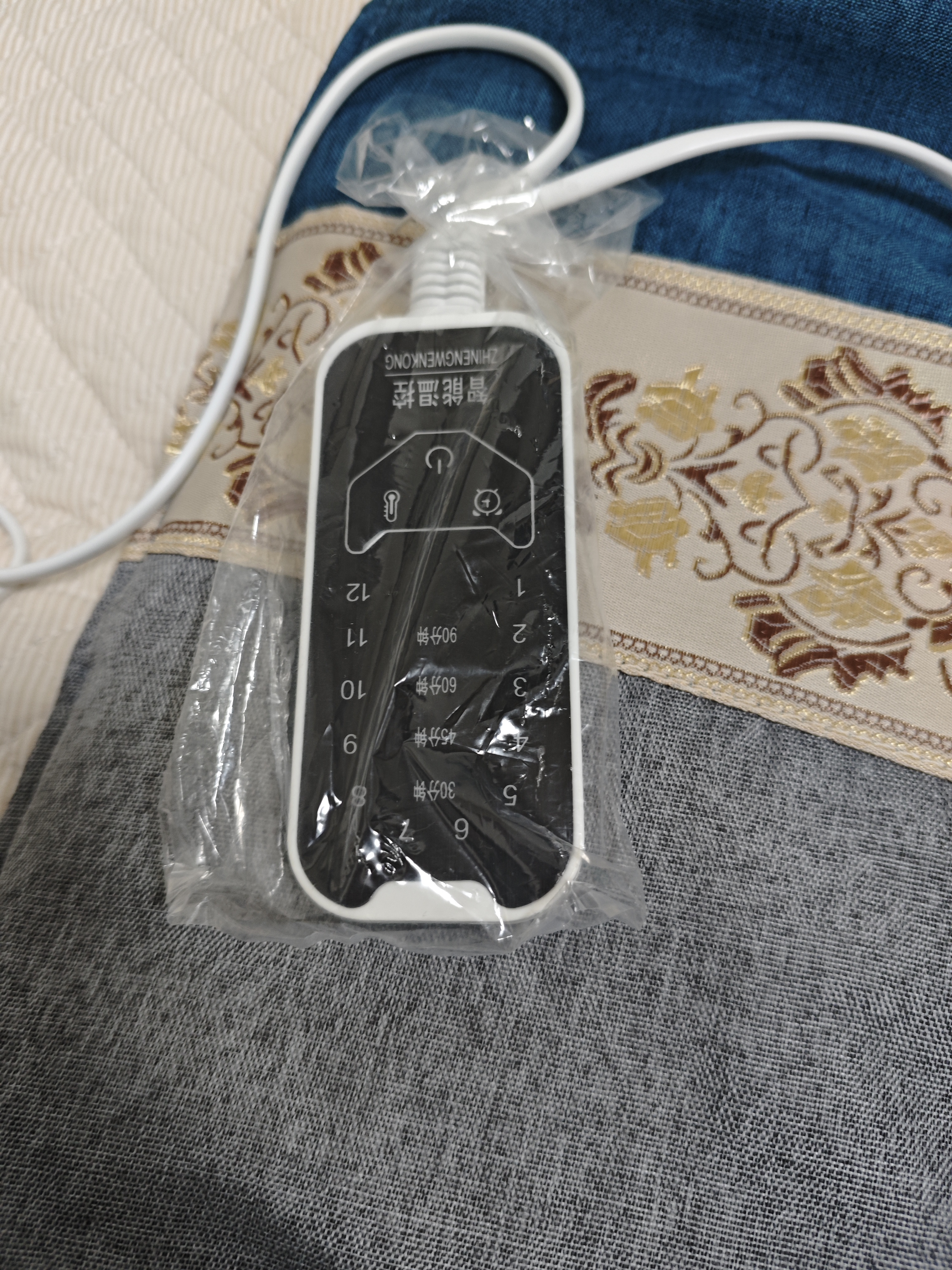 俞兆林盐袋海盐热敷包热敷袋理疗袋电加热艾灸艾草热敷暖宫腰带YZL-HYB 实拍图