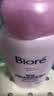 碧柔（Biore）花王深层净柔眼唇温和卸妆泡沫150ml清洁毛孔护肤品生日礼物 实拍图