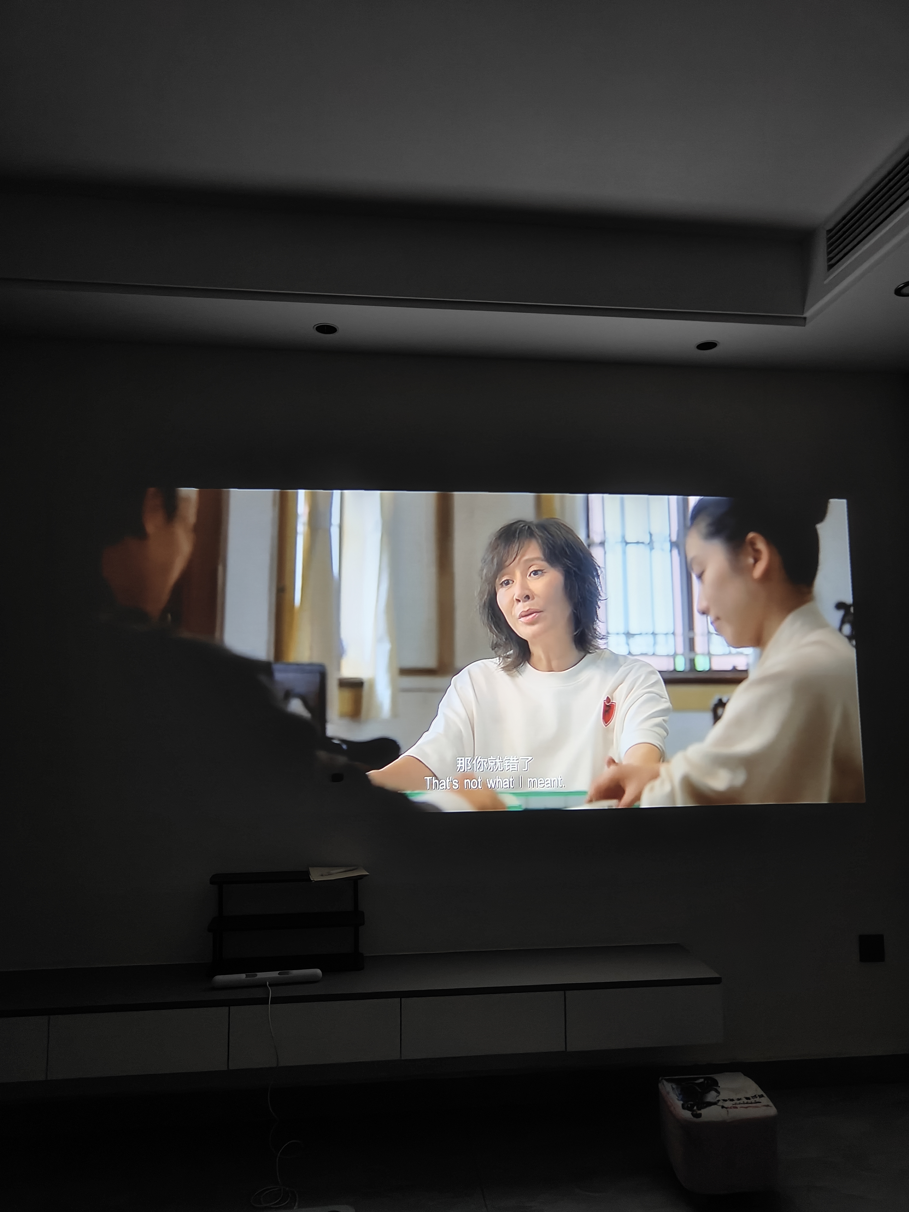 夏新（Amoi）A3pro【新亮度升级 真1080P】投影仪家用智能投影机卧室手机办公投影器（光学自动对焦 灵动云台 ) 实拍图