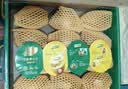佳沛（zespri）新西兰 金奇异果特大果15粒134-146g猕猴桃水果礼盒 实拍图