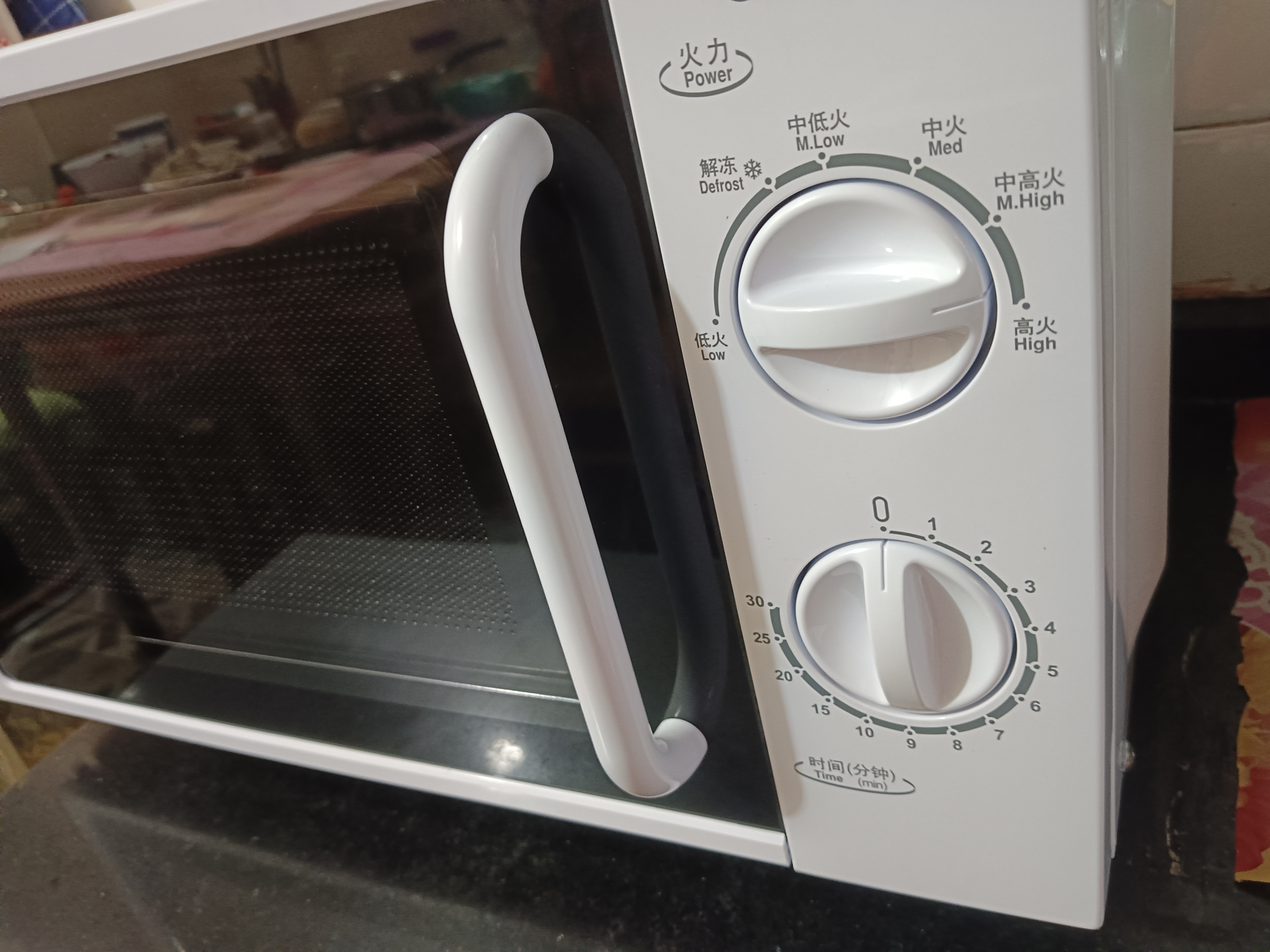 格兰仕（Galanz）微波炉家用小型平板式家庭用单微波炉20升700W精准温控高效速热旋钮操作更便捷DG(S0) 实拍图
