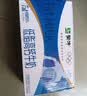 蒙牛低脂高钙牛奶250ml*24盒 3.0g蛋白 早餐健身伴侣 送礼优选 实拍图