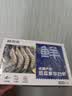 鲜京采 厄瓜多尔白虾 净重3斤/盒 特大号20-30规格   30-45只/盒 实拍图