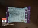 悦味纪 嵊州老面小笼包800g 香辣豆干笋丁约30只手工包子早餐半成品速食 实拍图