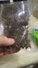正宗广西大红八角新货正品无硫中药茶叶枸杞红枣养生茶 八角 50g*1袋 实拍图
