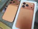 Apple/苹果【政府补贴限时限量】/iPhone 17 Pro 512GB 星宇橙色 移动联通电信5G 双卡双待手机送家人送朋友 实拍图