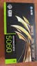 影驰GeForce RTX 5060 魔刃V2 OC DLSS 电竞游戏设计剪辑直播办公娱乐NVIDIA英伟达显卡 实拍图
