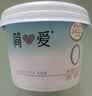 简爱全新light系列奚梦瑶推荐0蔗糖轻食酸奶400g*1桶装DIY干噎酸奶碗 实拍图