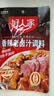 好人家香辣味老卤汁调料120g【0添加防腐剂】卤牛肉好吃方便一料多用 实拍图