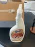 老管家皮衣皮包皮革清洁剂500ml+免水洗布艺窗帘沙发清洁剂500g*2 实拍图