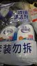 老管家擦玻璃清洁剂500ml*2汽车玻璃水清洗剂窗户镜子浴室水垢清洁剂 实拍图