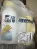 立邦开学季墙面修复补墙漆防水滚筒去污神器翻新荷净乳胶漆白色500g 实拍图