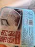 广州酒家猪肉肠粉185g 3条 速冻拉肠中秋送礼儿童早餐半成品广式点心早茶 实拍图
