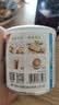 熊猫牌调制炼乳350g奶茶甜品咖啡伴侣易拉罐包甜度适中 实拍图