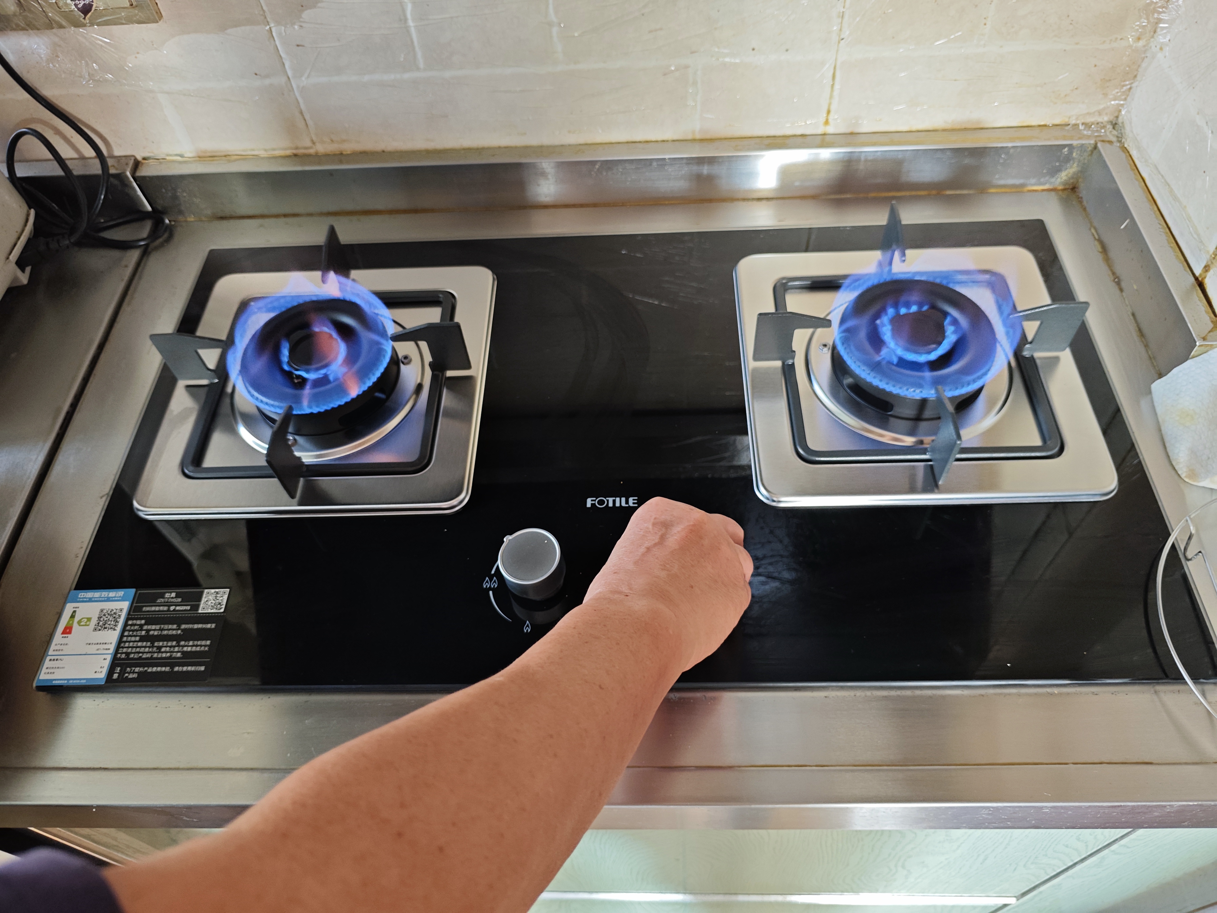 方太（FOTILE）【咨询享惊喜优惠】方太燃气灶TH52B厨房换装家用双灶具嵌入性价比燃气灶可调节尺寸旗舰出租换装 TH52B【天然气5.0】（咨询享惊喜） 实拍图