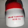 红色小象牛油果润肤霜 儿童面霜0-3-6-12岁换季保湿舒缓宝宝面霜 52g*2 实拍图