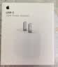 Apple/苹果 40W（至高60W） type-c快充充电器 苹果usb-c原装充电头 苹果iPhone 18 Pro Max充电器 实拍图