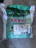 思威博营养土种菜土花土通用型有机种花养花土壤种植土泥土绿植盆栽泥炭 10斤有机通用营养土 实拍图