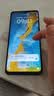 vivoiQOO Z11i 6GB+128GB 沙漠金 IP65防尘防水 SGS五星抗跌耐摔认证 6500mAh蓝海大电池 iqooz11i手机 实拍图