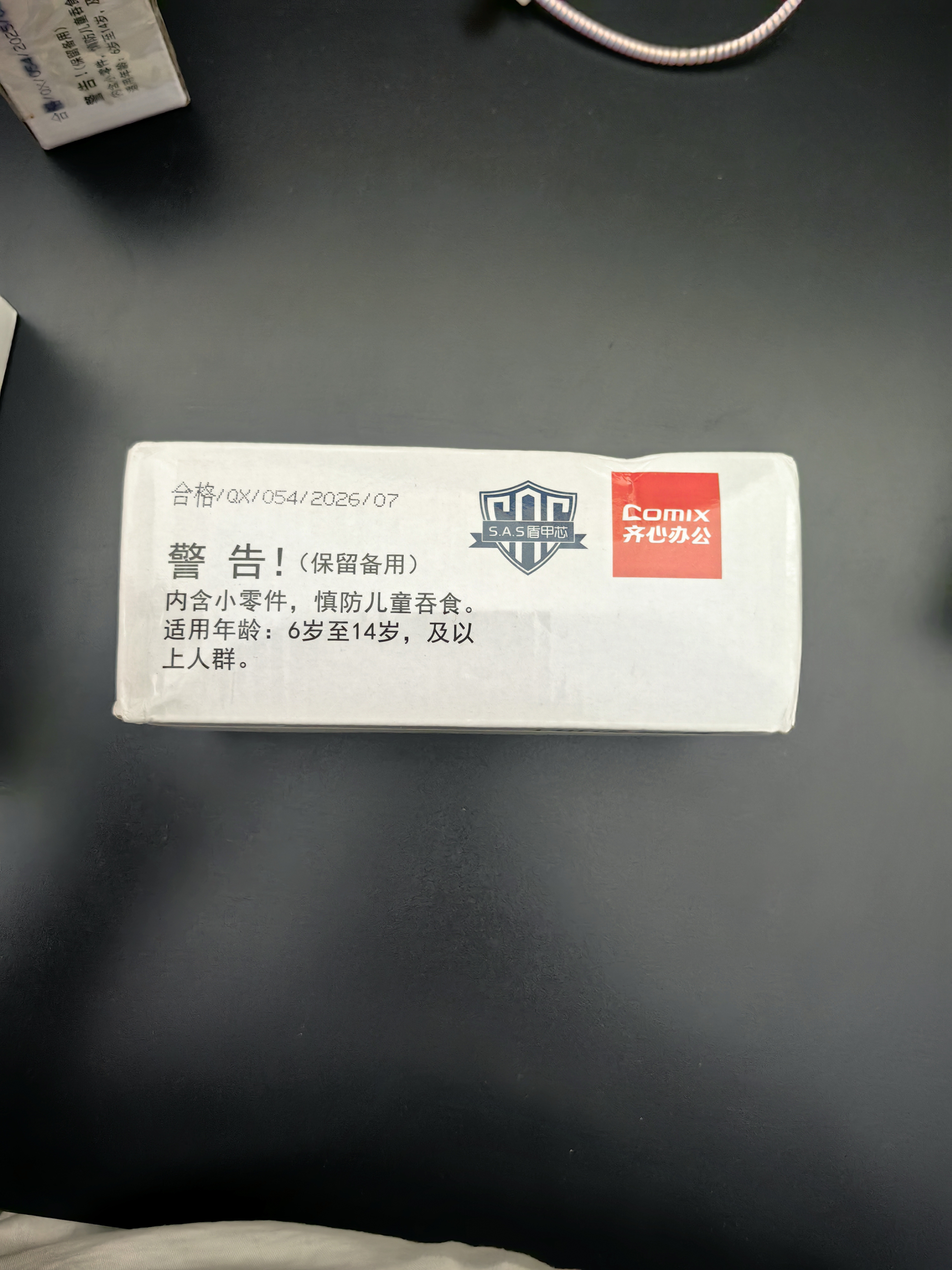 真彩（TRUECOLOR）36支直液式中性笔黑色0.5mm全针管速干大容量巨能写商务办公学生考试刷题走珠签字笔水笔热门商品 实拍图