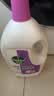 滴露（Dettol）衣物消毒液除菌薰衣草3L 衣服消毒水99.9%杀菌除螨内衣裤 实拍图