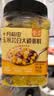十月稻田 玉米芸豆大碴粥 1.5斤 免浸泡 花芸豆东北玉米碴 八宝粥杂粮粥米 实拍图
