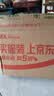蓝月亮深层洁净洗衣液 薰衣草香 2kg*2瓶+1kg*3袋 高效除螨【品质严选】 实拍图