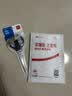 得力（deli）170mm办公生活家用剪刀 中号剪子手工剪纸刀 办公用品 蓝色0603 实拍图