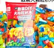 费乐（FEELO）拼装积木一斤装大颗粒儿童玩具500g生日礼物男女孩1645-2 实拍图