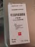 【原研进口】卢美根 贝美前列素滴眼液 3ml:0.9mg/盒 实拍图