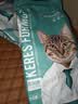 凯锐思天然猫粮成猫粮鱼肉海洋鱼全价猫粮成猫4斤 实拍图