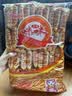 咪咪虾味条虾味片 虾味(18g*40袋)720g/包 怀旧爱尚儿童零食大礼包 实拍图