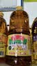 鲁花【保真菜籽油】低芥酸特香菜籽油 2L 物理压榨【京东品酒会同款】 实拍图