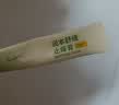 润本舒缓止痒膏20g婴幼儿清凉膏蚊虫叮咬紫草红痒舒缓防护外出便携 实拍图