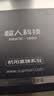 超人男士专用鼻毛修剪器迷你笔形机身轻便小巧舒适不伤鼻送男友节日生日礼物毕业礼物 实拍图