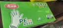 美丽雅  一次性手套食品用升级加厚200只 盒装抽取pe手套厨房餐饮家务 实拍图