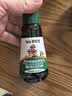 碧欧奇特级有机松茸酱油100ml  儿童宝宝调味减盐喷雾酱油 送婴儿辅食谱 实拍图