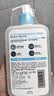 适乐肤（CeraVe）【油痘肌救星】水杨酸洁面473ml（男女士控油祛痘去黑头礼物） 实拍图