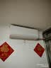 海尔净省电二代空调26年新款大1.5匹挂机一级能效内机双排外机单排铜管变频家用国家补贴KFR-35GW/E1-1 实拍图
