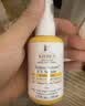 科颜氏（Kiehl's）精研多重胶原盾防晒精华乳50ml通勤旅行高倍隔离乳生日礼物 实拍图