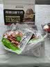 康新牧场京东联名款内蒙酱牛肉巨量装824g即食牛肉代餐熟食牛腱子礼品 实拍图
