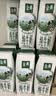 伊利【新鲜日期】金典纯牛奶早餐奶250ml*16盒3.6g 礼盒装 实拍图