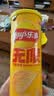 乐事（Lay's）无限薯片 醇香原味 104克*2罐 208克 休闲零食 膨化食品 实拍图