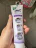 高露洁（Colgate）360°多效护理脱敏牙膏护龈含氟防蛀清新180g*2精粹养龈+深洁净澈 实拍图
