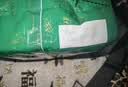 康师傅 方便面 经典香菇炖鸡面五连包101g*5 泡面袋装速食 方便食品 实拍图