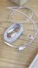 华为原装6A数据线type-c充电器线超级快充66w88w100wp90p80mate90 80 70 60 50 40 x7 x6 nova16 15 14 华为【6A闪充线】白色 华为 实拍图