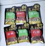 塞翁福 八角桂皮香叶组合装115g 香辛料大料3袋调料卤料包 调味品 实拍图