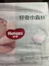 好奇（Huggies）好奇小森林纸尿裤S28片(4-8kg)尿不湿心钻【纯净0添加】 实拍图